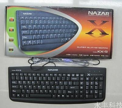 【批发键盘 南极NAZARKX-9 高品质 X架构PS/2 超薄轻触 送礼佳品】价格,厂家,图片,键盘,广州众千电子产品-